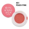 Witch's Pouch Cushion Blusher Sweet Orange