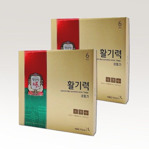 CheongKwanJang (1+1) CheongKwanJang Vitality Set 20ml 16 Bottles Drinkable Red