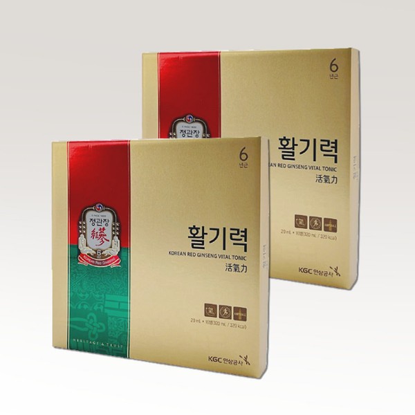CheongKwanJang (1+1) CheongKwanJang Vitality Set 20ml 16 Bottles Drinkable Red Ginseng Extract / 정관장 (1+1) 정관장 활기력 세트 20ml 16병 마시는 홍삼 액기스