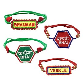 Indigifts Rakhi for Family Embriodery Rakhi Set of 4, Rakhi For Brother and Bhabhi, Rakhi For Kids, Rakhi Gift Hamper, Bhaiya Bhabhi Rakhi Gift Set, Rakhi Gift for Brother Combo, Raksha Bandhan Gift,