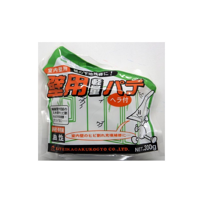 Home Chemical Light Putty G