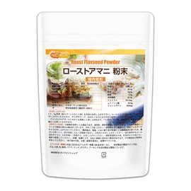 Nichiga Raw Mani Powder, 7.1 oz (200 g), Roasted in Japan, Flaxseed, Super Food, Omega 3