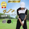 CocoFill Golf Foam Improvement Triangle Swing Trainer Black Swing Trainer