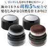 Gofun Beauty Hair Funde Dark Brown
