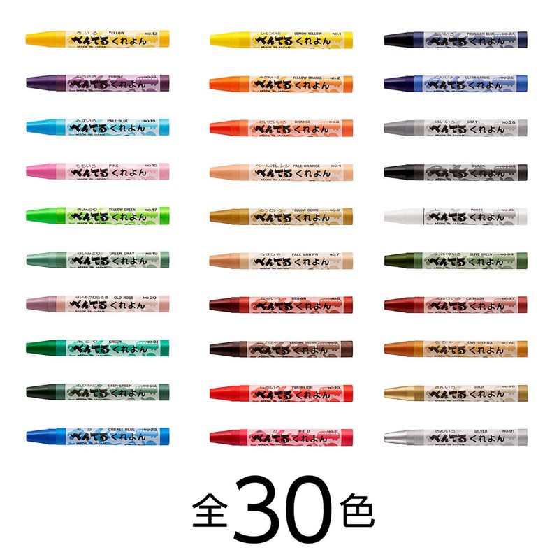 Pentel Crayons PTC-T78R, Raw Sienna, Set of 10