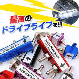 Meliore Mechanical Boost Controller VVC Turbo Car Power Horsepower Up Engine TURBO Simple General Purpose Purple
