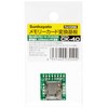 Sanhayato Memory Card Conversion Substrate CK-40