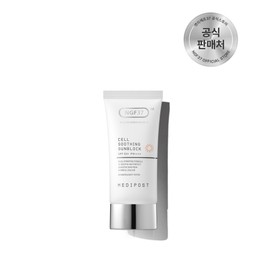 NGF37 Medipost Cellino NGF37 Cell Soothing Sun Block 50ml SPF50+ PA++++ / 메디포스트 셀리노 NGF37 셀 수딩 선블럭 50ml SPF50+ PA++++