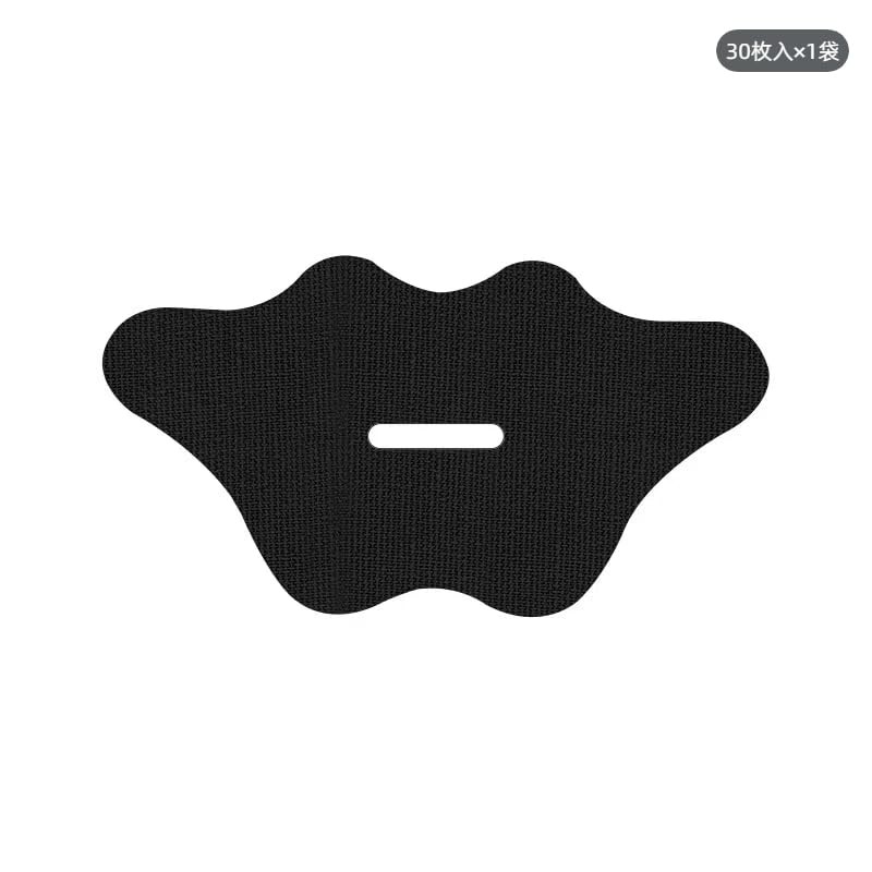 いびき防止グッズ 男性用 鼻呼吸テープ 口閉じテープ 鼾防止 いびき対策 いびき防止 マウステープ 口呼吸防止 いびき軽減グッズ