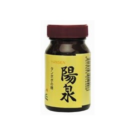 Yosen 3.5 oz (100 g) x 2 Box Set