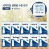Safiran 세이프란 란셋 니들 30G 100개입x10박스 +뉴클린스왑 벌크100매 Safelan Lancet