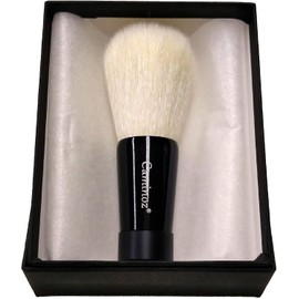 Caminoz Kumano Facial Cleansing Brush, Pores, Body Brush, Face Brush, Shaving, Women, Men, Beauty, Gift, Made in Japan