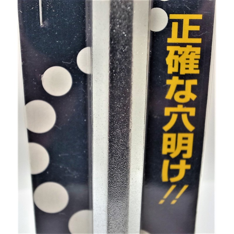 小山刃物製作所 モクバ印 センターポンチ 13mm×150mm E6150