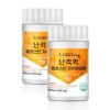 Charm goods [Charm Goods] Charm Goods Egg Shell Membrane Elastin