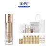 IOPE Super Vital Serum 40ml / 아이오페 슈퍼바이탈 세럼 40ml
