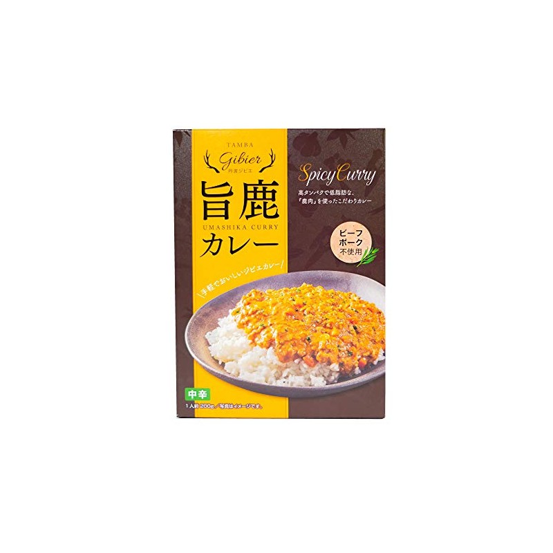 Deer Curry 7.1 oz (200 g) (1 serving)