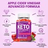 Organic Apple Cider Vinegar Gummies Sugar Free, Keto ACV Gummies: