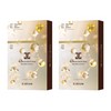 Jayjun Cosmetic Collagen Skin Fit Mask, Pack of 10, Set of 2 / 제이준 코스메틱 콜라겐 스킨핏 마스크, 10개입, 2세트