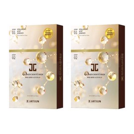 Jayjun Cosmetic Collagen Skin Fit Mask, Pack of 10, Set of 2 / 제이준 코스메틱 콜라겐 스킨핏 마스크, 10개입, 2세트