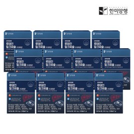 [Hanmi Corporation] Lutein Milk Thistle Premium 900mg 30 capsules x 12 boxes (12 months) / [한미양행] 루테인 밀크씨슬 프리미엄 900mg 30 캡슐 x 12박스 (12개월)