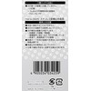 Amon 3425 Stainless Steel Cable Holder, 1.2 x 0.7 inch
