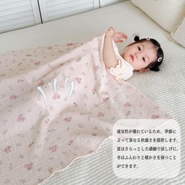 Swaddling Baby Double Cotton Gauze, 39.4 x 39.4 inches (100 x 100 cm), Baby Blanket, Nursing Cup, Water Absorbent, Quick Drying, Newborn, Baby Shower, Gift