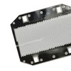 vhbw 1 x shaving blade replacement for Panasonic ES9943, WES9941,