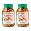 Central Grocery Olive Salad - 32 oz (Pack of 2)