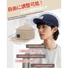 Croogo G-DY10 Men's Cap, Short Brim, Soft, Breathable, Plain, Simple,