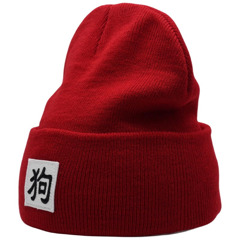 55cube Red Beanie Chinese Zodiac Dog - 5 Elements Brings