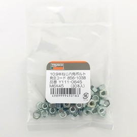 TRUSCO Y809-0004 Hex Nuts, 1 Type, Stainless Steel, Size M4 x 0.70, Pack of 20 (Small Quantity)