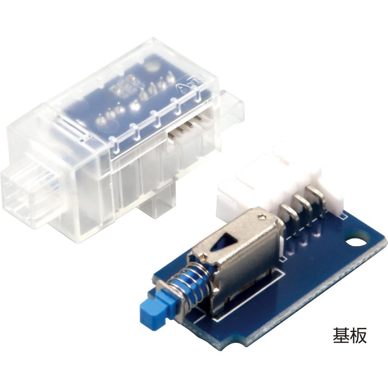 Artec Robot For Dimmer 153117