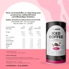 TryMOIN - Protein Coffee Powder without Added Sugar & Sweeteners