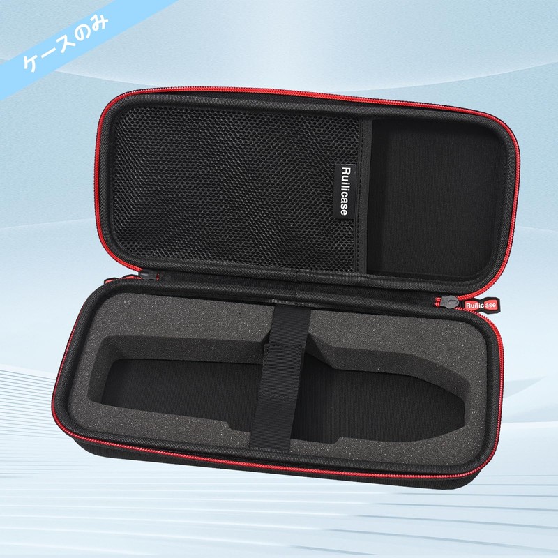 Ruilicase Case for FLUKE 376/375/374 with Flexible Current Probe Protective