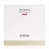 Ohui [오휘] 데이쉴드 퍼펙트 선 레드 80ml 스페셜 세트 OHUI