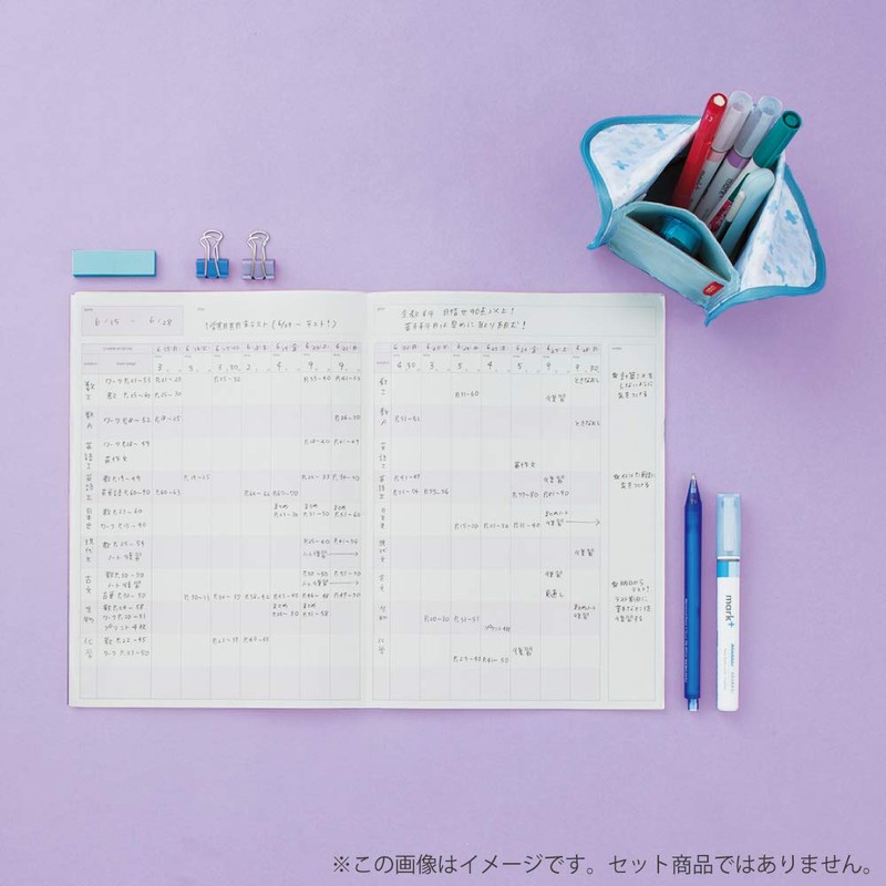 Kokuyo No-Y80LT-VX2SET Campus Notebook, Study Planner, 2 Weeks Ruled, Semi