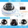 KPACOT Security Camera, Outdoor, Wireless IP Camera, 2 Megapixels, Poe