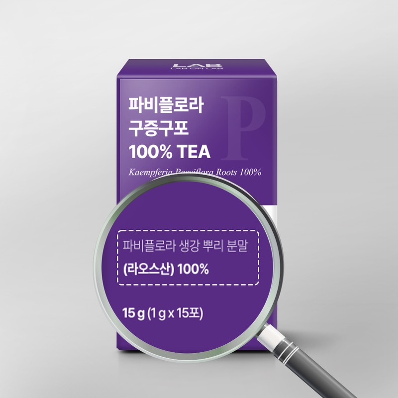 Lab On Lab Fabiflora Gujeunggu Sachet 100% TEA 15 sachets,