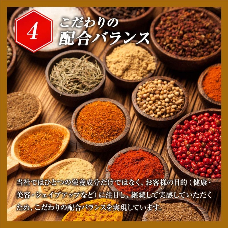 ユウキ製薬 SP しじみ オルニチン 6個セット 120-150日分 160粒 サプリ しじみ汁 アミノ酸