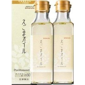 Ota Oil Maltese Sesame Oil 3.5 oz (100 g) x 2 Pack