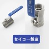 LOYELEY Ball Valve Set 3/4 PT 304 Stainless Steel Flow