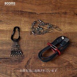 Booms Fishing CC1 Aluminum Alloy Carabiner Ultra Lightweight Locking Carabiner 6 Colors