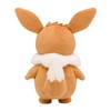 Pokemon Center Original Plush Eevee