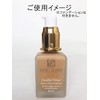 LocustOL Double Wear Stay in Place Makeup Pump Estee Lauder