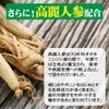 【リプサ公式】 プロポリス粒 約1か月分 T-780