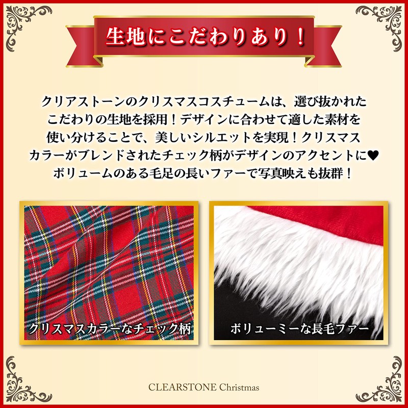 Clear Stone Miminoel Cosplay Christmas Kitty Check Santa Cat Ears