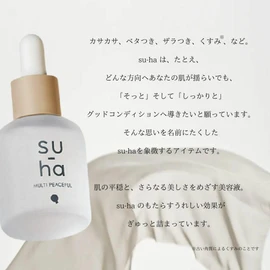 Su-ha Multi-Piece Full, 1.0 fl oz (30 ml), Beauty Serum, Dry Care, Natural Moisturizing Ingredients, Rice Bran, Fruit Ingredients, Hypoallergenic, Sensitive Skin, Unscented, Balance Care, Oil Care, Pore Care, Transparent, Skin Care, Made in Japan