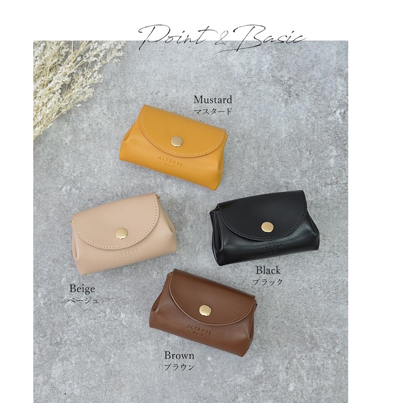 ALTROSE Dora Ribbon Bifold Wallet, Mini Wallet, Small, Card, Box