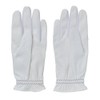 Onoff OG7325-01 WHT22 Golf Women's Gloves, 8.7 inches (22 cm),