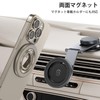 【Natural Titanium Color】Syncwire MagSafe Ring - Double-Sided Magnet Phone Ring
